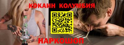 mdpv Рыбинск