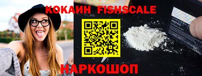 а пвп мука Рязань