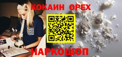 а пвп мука Рязань