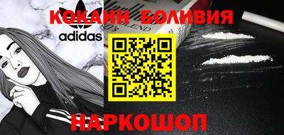 винт Рузаевка