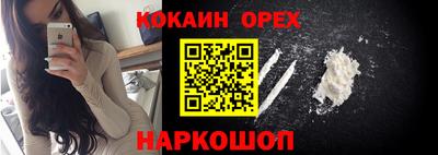 mdpv Рыбинск