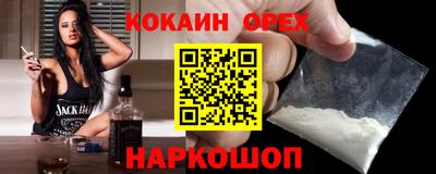 mdpv Рыбинск