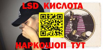 mdpv Рыбинск