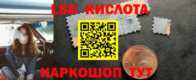 а пвп мука Рязань