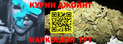 винт Рузаевка