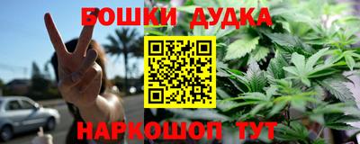 mdpv Рыбинск