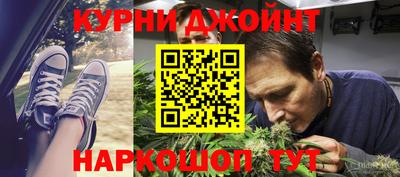 mdpv Рыбинск