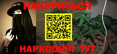 mdpv Рыбинск