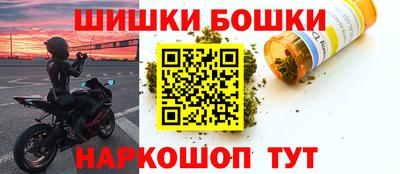 а пвп мука Рязань