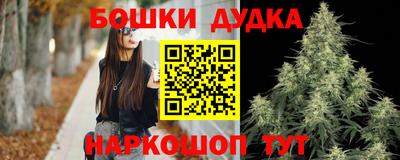 mdpv Рыбинск