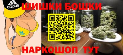 mdpv Рыбинск