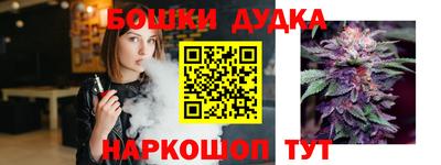 а пвп мука Рязань