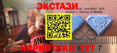 а пвп мука Рязань