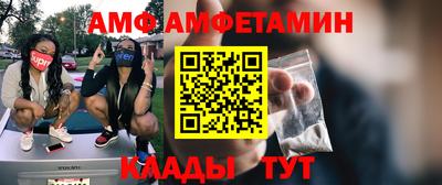 mdpv Рыбинск
