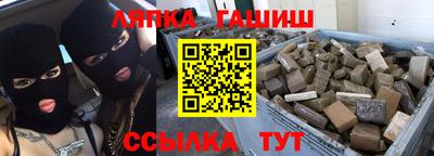 mdpv Рыбинск