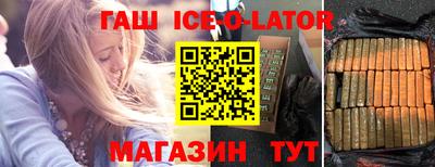 а пвп мука Рязань