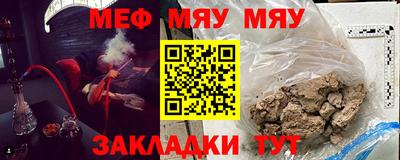 mdpv Рыбинск